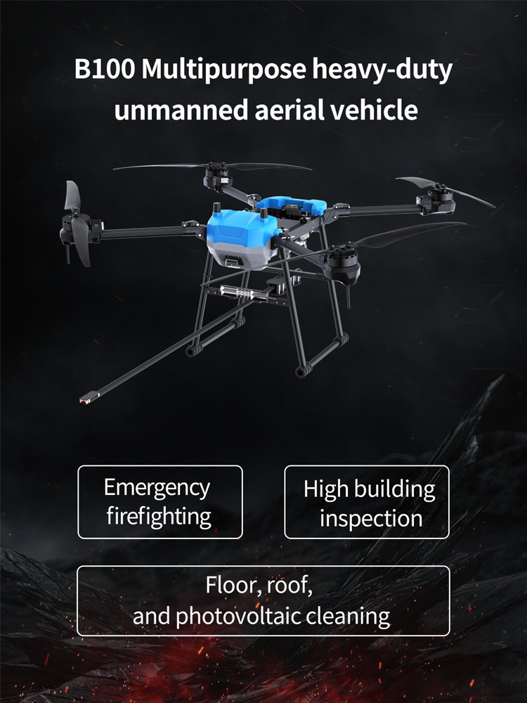 AGR B100 multipurpose heavy-duty washing drone building wall window cleaning drone