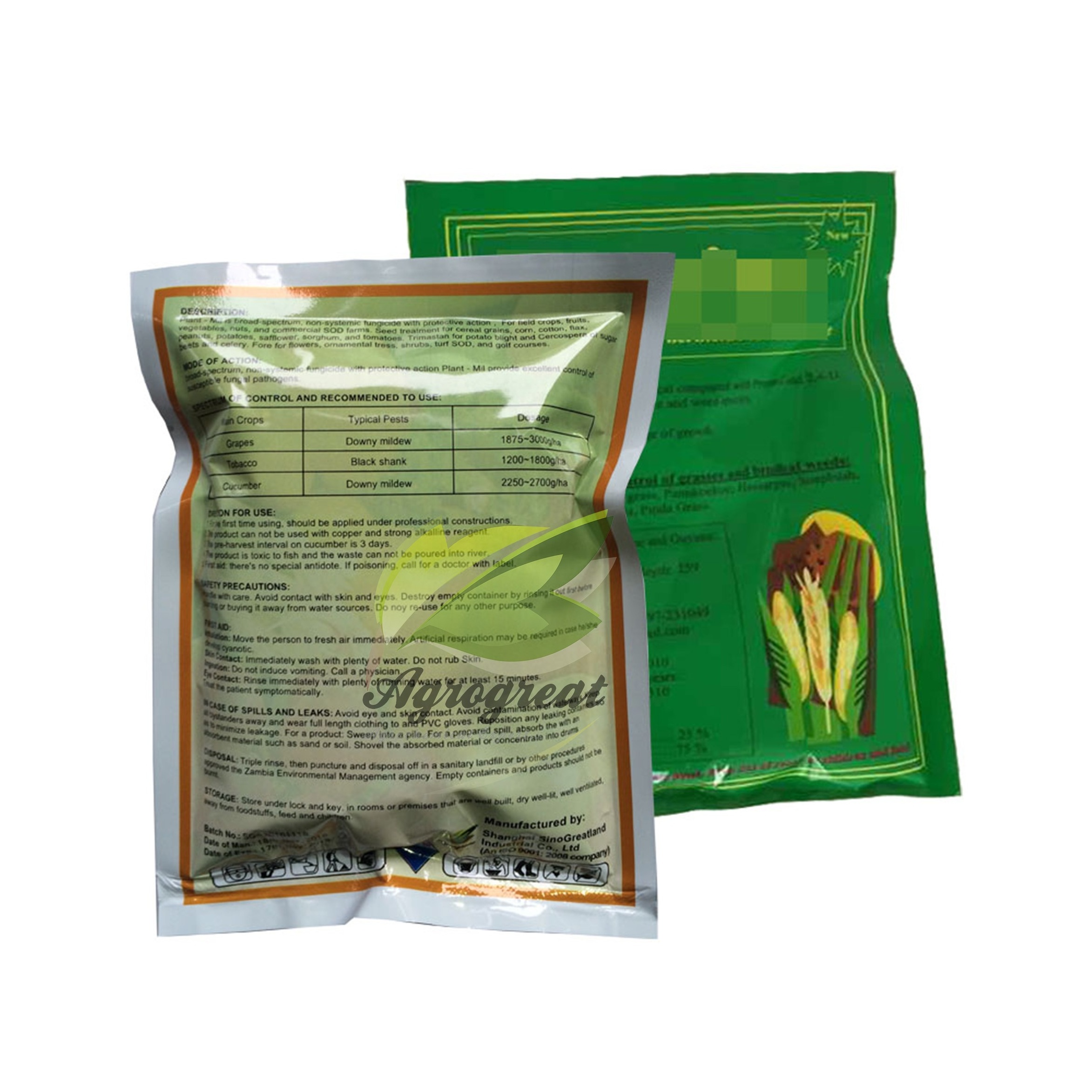 Herbicide Atrazine 95% TC 80%WP 50 WP 50% wp atrazine powder weed killer