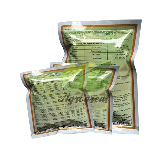 New Herbicide Clodinafop Propargyl Organic Weedicide 24% 12% EC 15% WP Clodinafop-propargyl