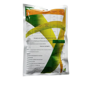 Atrazine 80 wp Atrazine 50 wp atrazine 95tc corn sorghum sugarcane agriculture herbicide