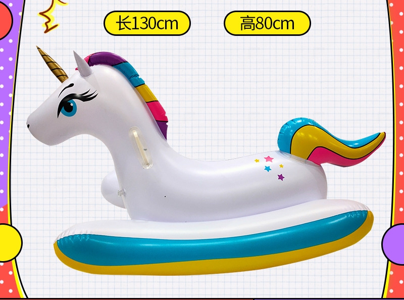 multifunctional inflatable unicorn Rocking chair toy inflatable float rider for adults and kids