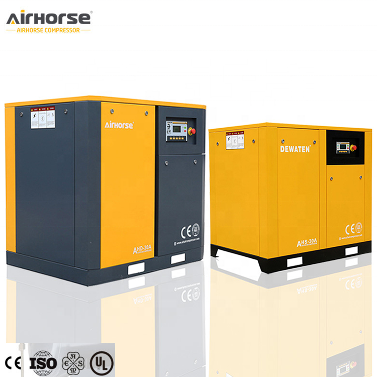 Best Quality 37KW 55KW 75KW 90KW Oil Lubricated Screw Air Compressor 1 Set with Dryer/Tank