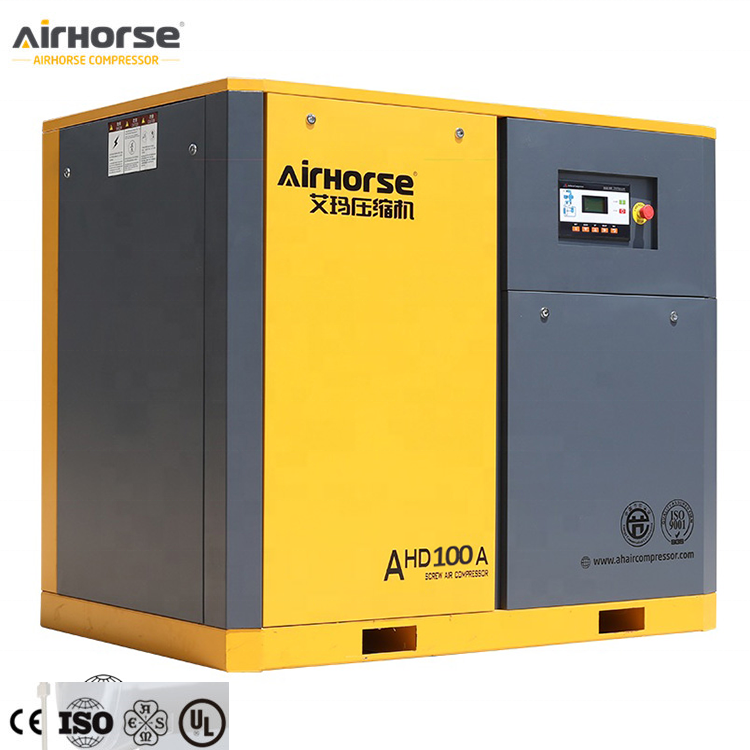 Best Quality 37KW 55KW 75KW 90KW Oil Lubricated Screw Air Compressor 1 Set with Dryer/Tank