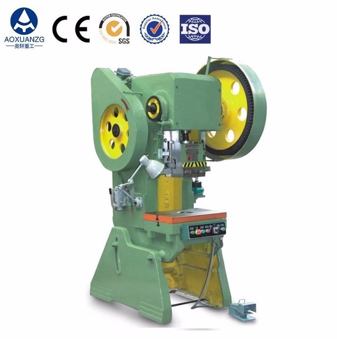 China good quality metal sheet manual power press coin stamping machine