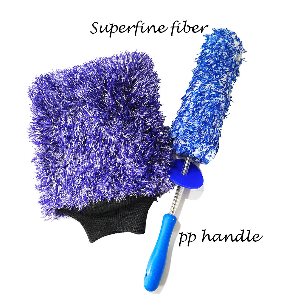 Car beauty cleaning tool set, microfiber wheel brush