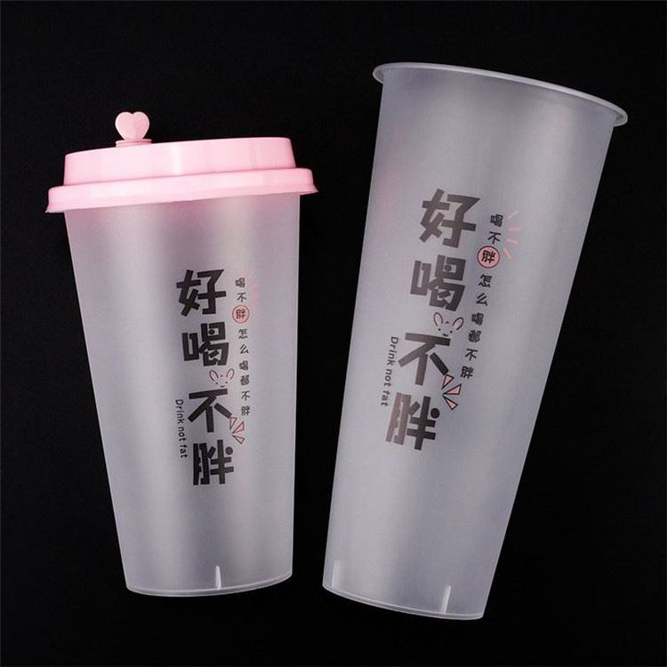 Restaurant To Go Disposable 25Ml Round Dipping Sauce Packaging Container Plastic Takeaway Food Sauce Cups