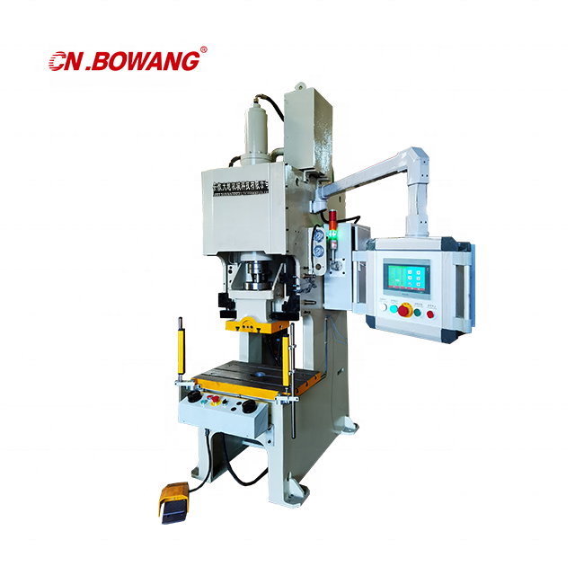 DADI Y27Y-25T Series High Quality CNC Hydraulic Power Press Premium Punching Machines New Motor Bearing Manufacturing