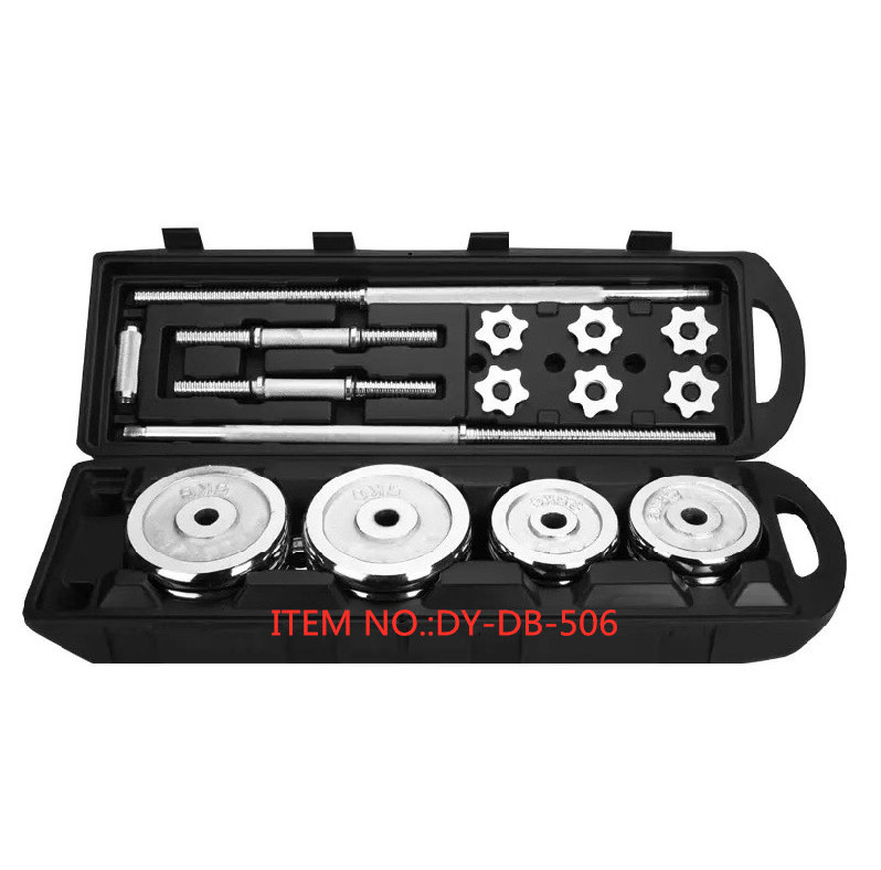 50kg Adjustable Chrome Barbell and Dumbbell Set with Plastic Box