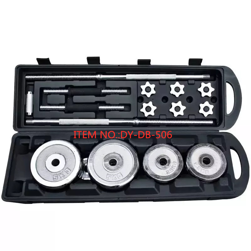 50kg Adjustable Chrome Barbell and Dumbbell Set with Plastic Box