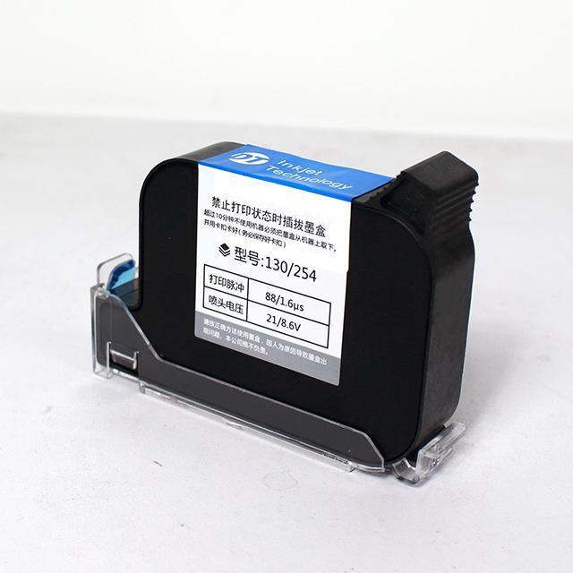 Quick Dry Black Ink Cartridge For Hand Printer Online TIJ Inkjet Printer