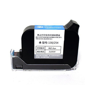 Quick Dry Black Ink Cartridge For Hand Printer Online TIJ Inkjet Printer