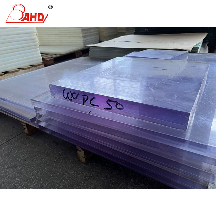 Manufacturer transparent plastic acrylic pvc pc board sheet panel plate