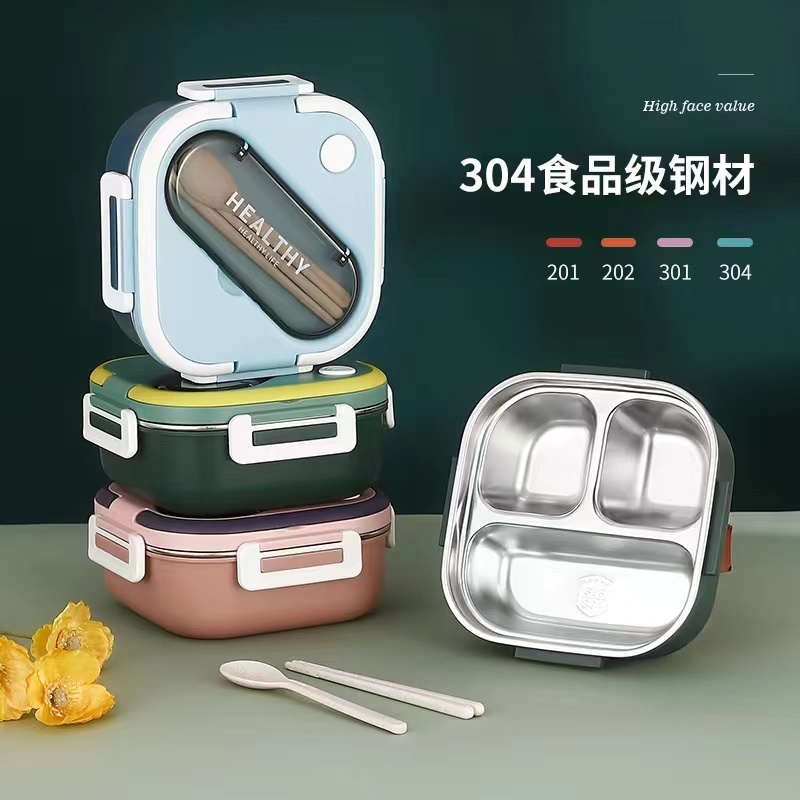 3 compartment leak proof 304 stainless steel kids lunch box customer logo kids food containers BPA free with cutlery set