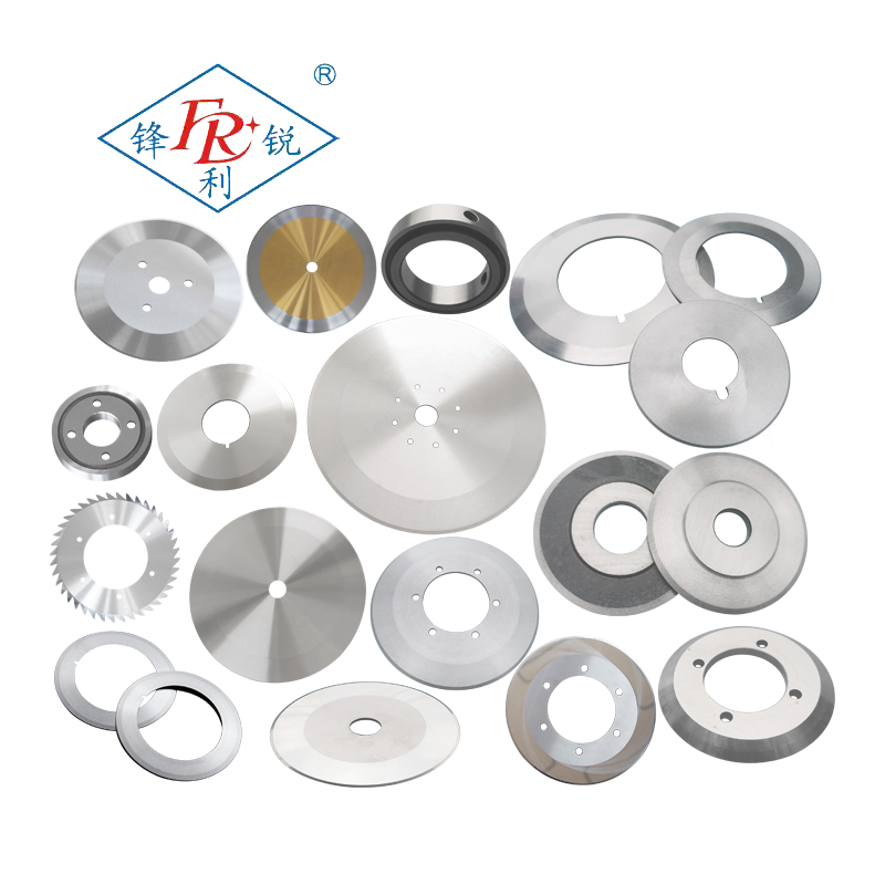 Professional customized cutting non-woven round blade cutting rubber aluminum foil and other round blades sharp and wear-resista