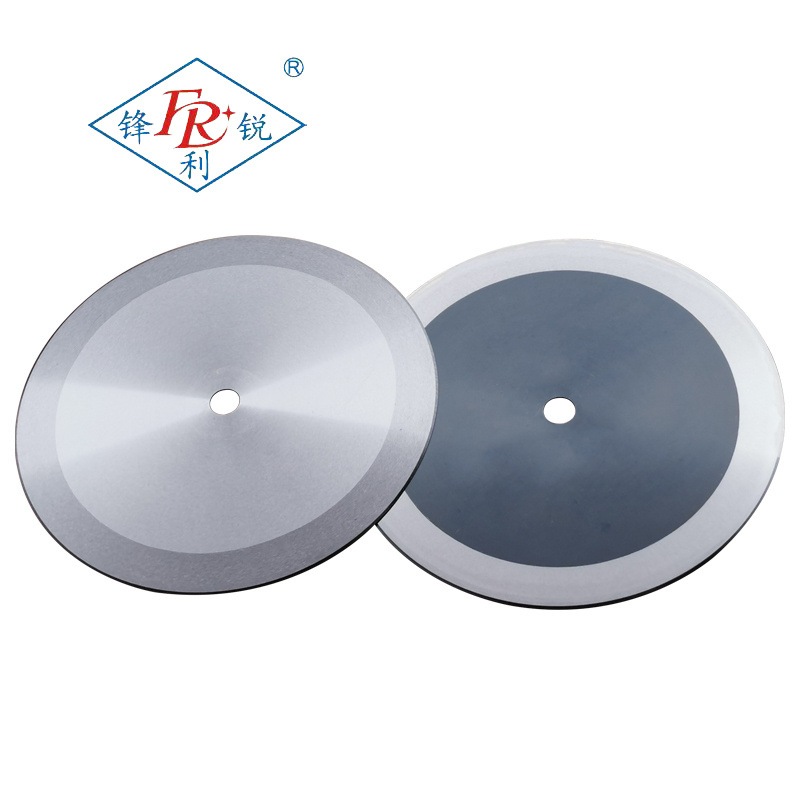 Professional customized cutting non-woven round blade cutting rubber aluminum foil and other round blades sharp and wear-resista