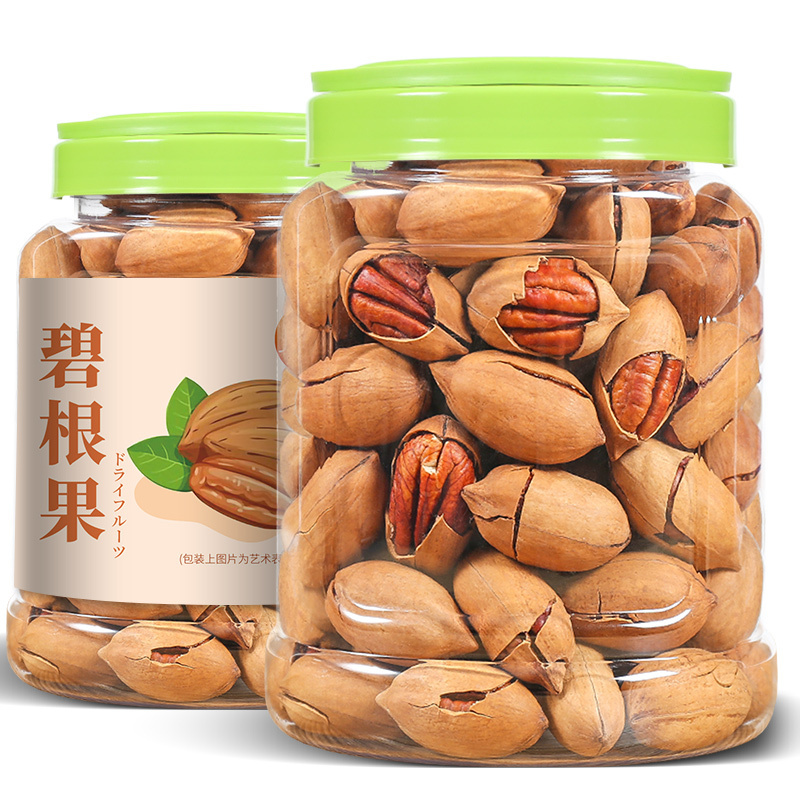 Bigen fruit  nuts and dried fruit snack bulk nuts