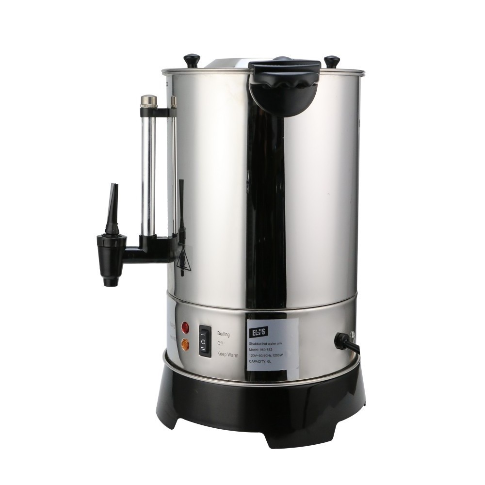 Stainless Steel Tea Urn Water Boiler 8L Shabbat Hot Water Dispenser