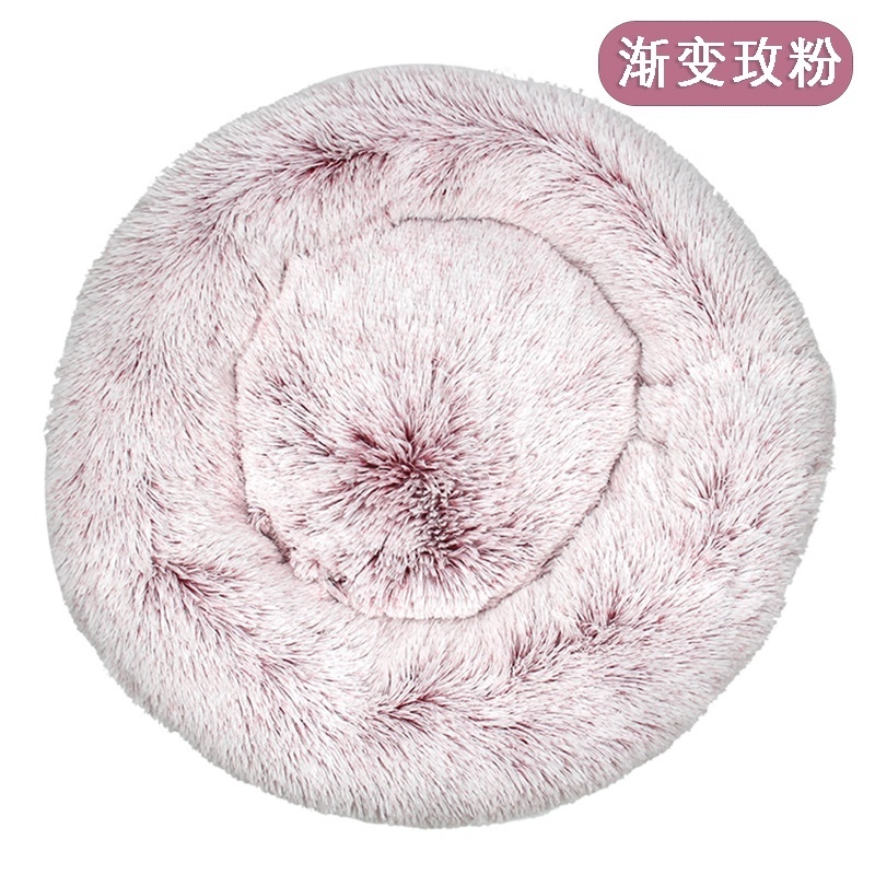 Wholesale Soft Luxury Round Designer Plush Dog Cat Pet Beds