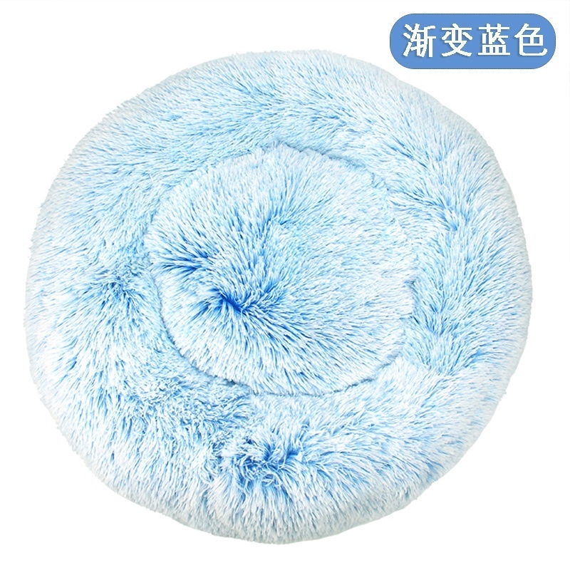 Wholesale Soft Luxury Round Designer Plush Dog Cat Pet Beds