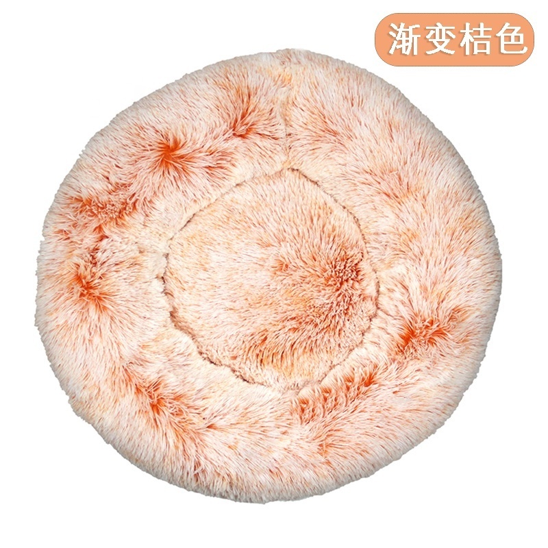 Wholesale Soft Luxury Round Designer Plush Dog Cat Pet Beds