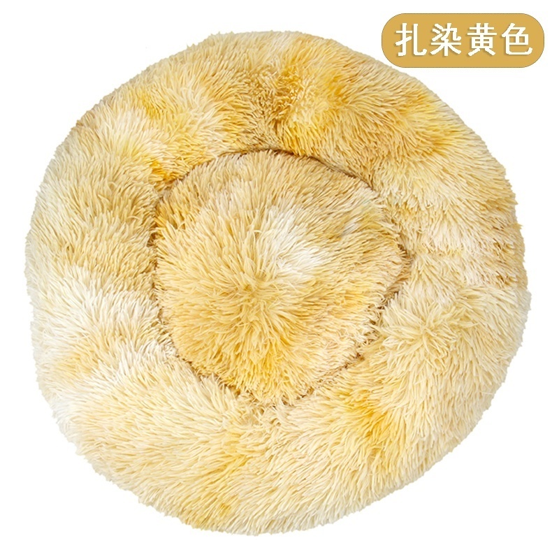 Wholesale Soft Luxury Round Designer Plush Dog Cat Pet Beds