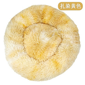 Wholesale Soft Luxury Round Designer Plush Dog Cat Pet Beds