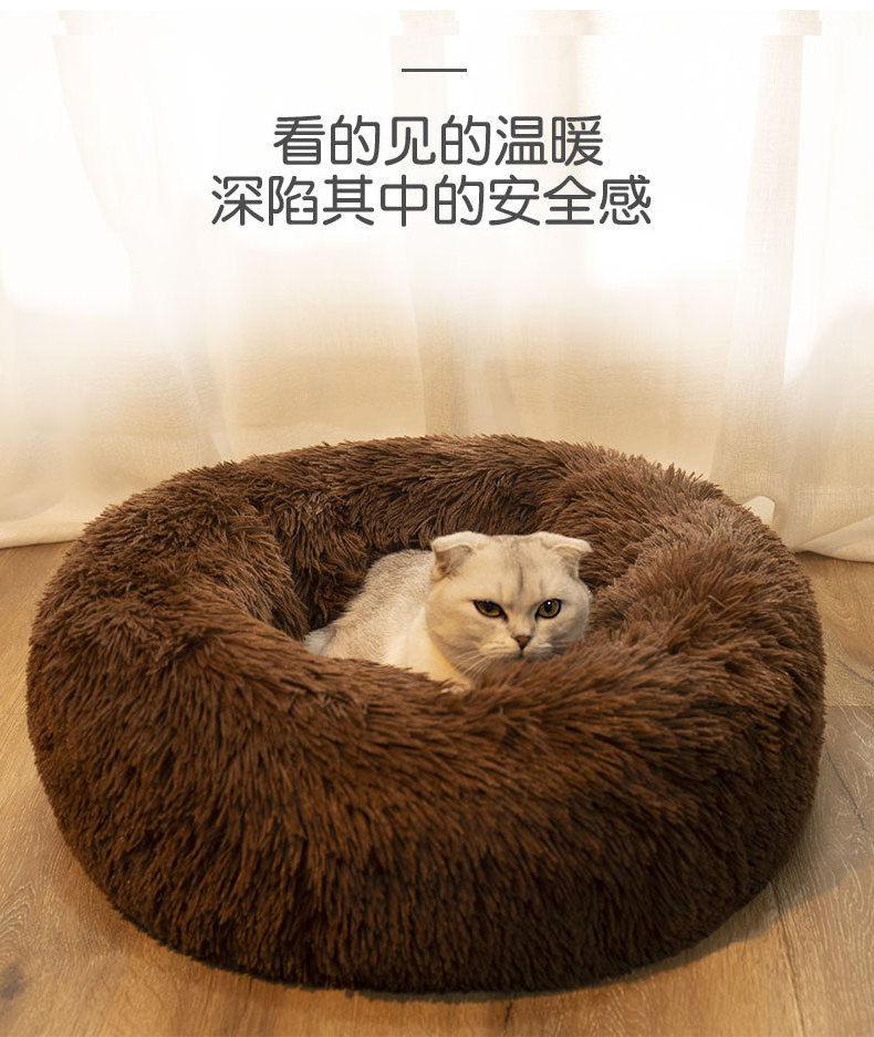 Manufacturer wholesale cat bed wood house cozy pet bed accessories for dogs luxury dog bed cute luxury washable pet mat