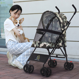 Light Luxury Easy Fold Removable Liner Storage Basket Pet Dogs and Cats Stroller