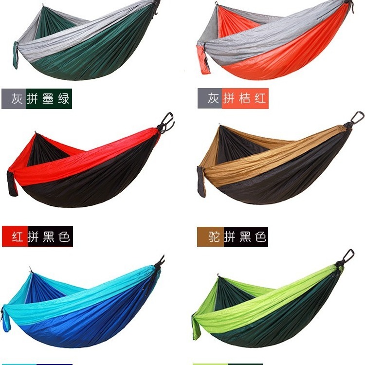 Parachute Outdoor Ultralight flat Nylon Camping haven Hammock swing tent luxury Bed with tree straps Hammocks