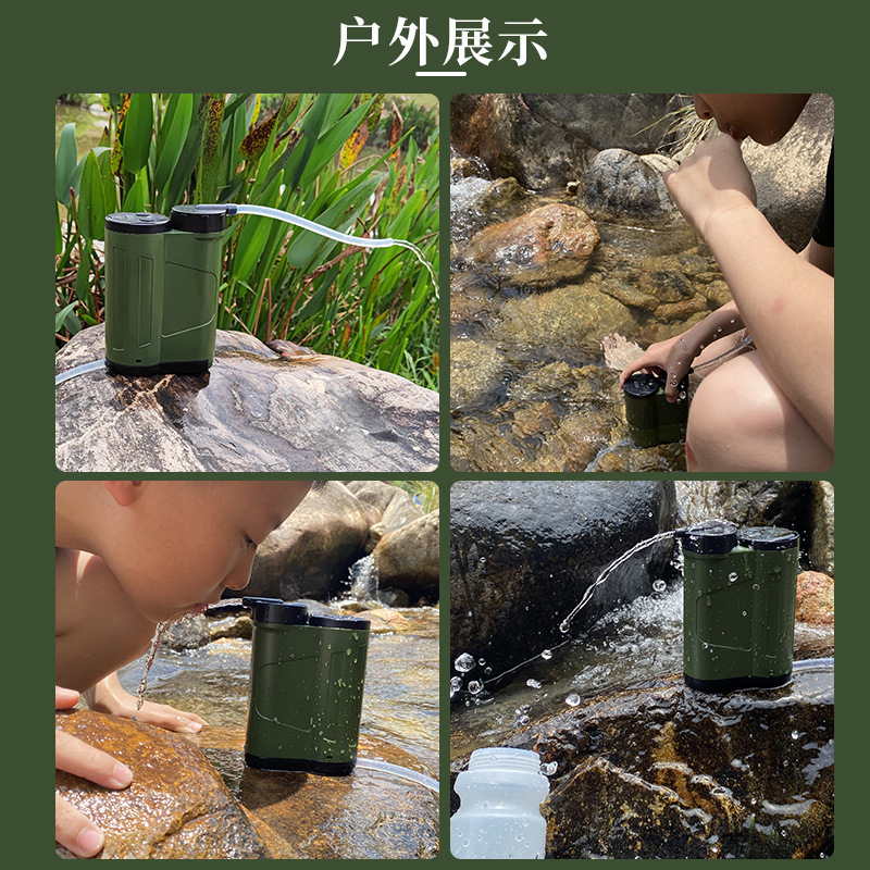 Water purifier Electric Outdoor Water Filter Rescue Purifier drink water Filter survival kit ultrafilter