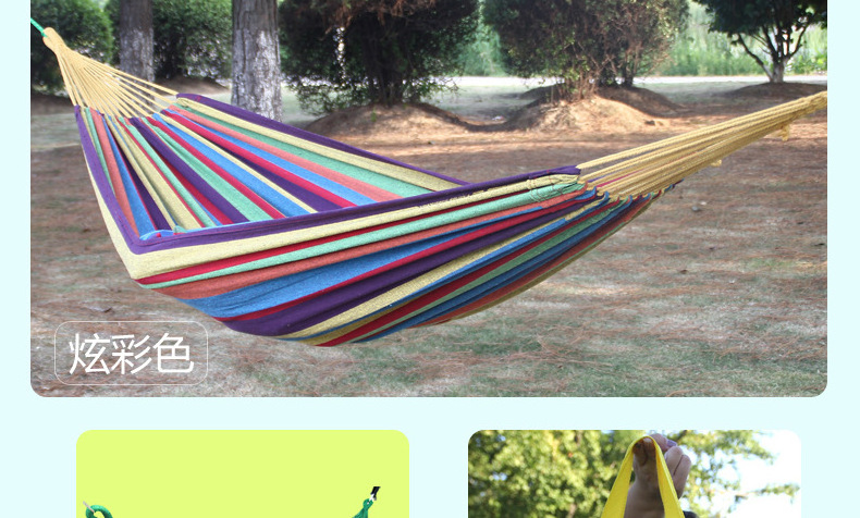 Wholesale Bed Folding Double Hanging Nylon Swing Portable Outdoor Camping Hammocks