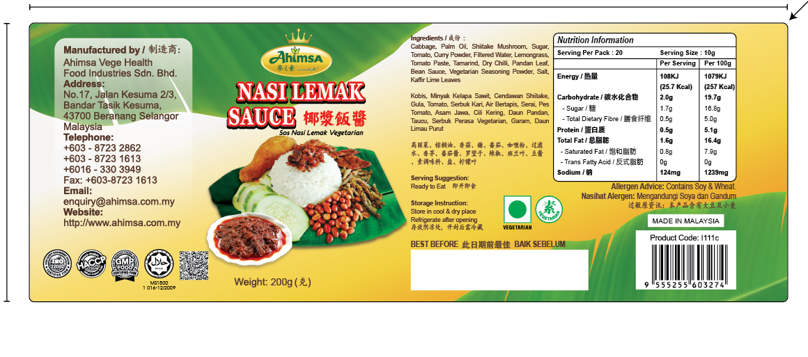 Ahimsa Nasi Lemak Sambal Bottle Sauce, Hot& Spicy Chili Plant-based Malaysian Coconut Rice Samba Instant Paste