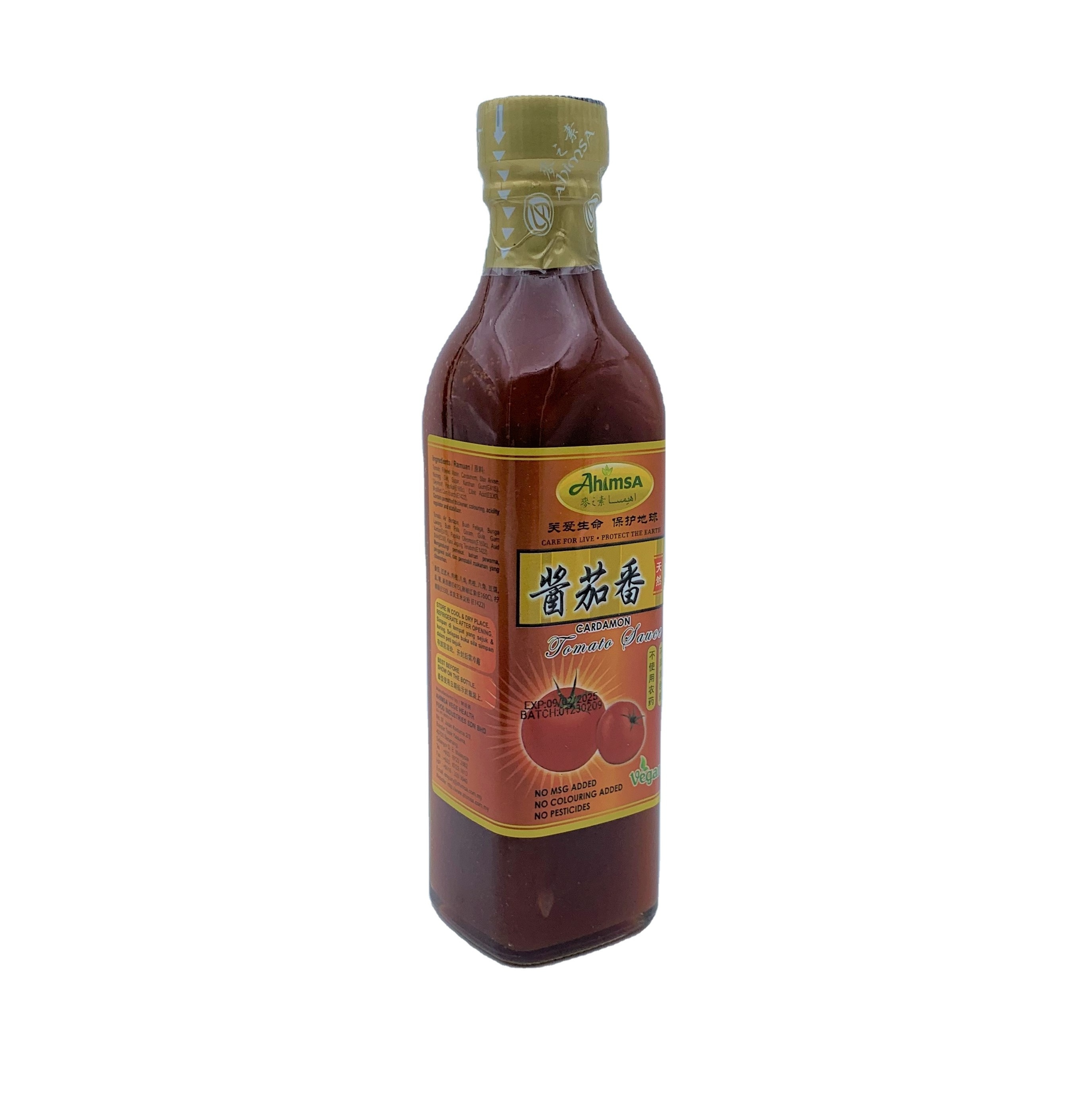 Halal BRC Liquid Glass Bottle Dipping Ketchup Cardamon Tomato Sauce Brewing Sweet Naturally-brewed Sauce Paste