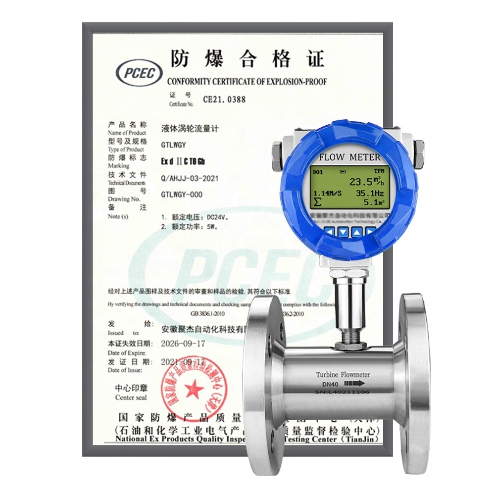 Flange Flow Meter with Stainless Steel 304 Turbine for Water/Oil/Fuel/Diesel/Methyl Alcohol/Clean Liquid pulse 4-20mA output