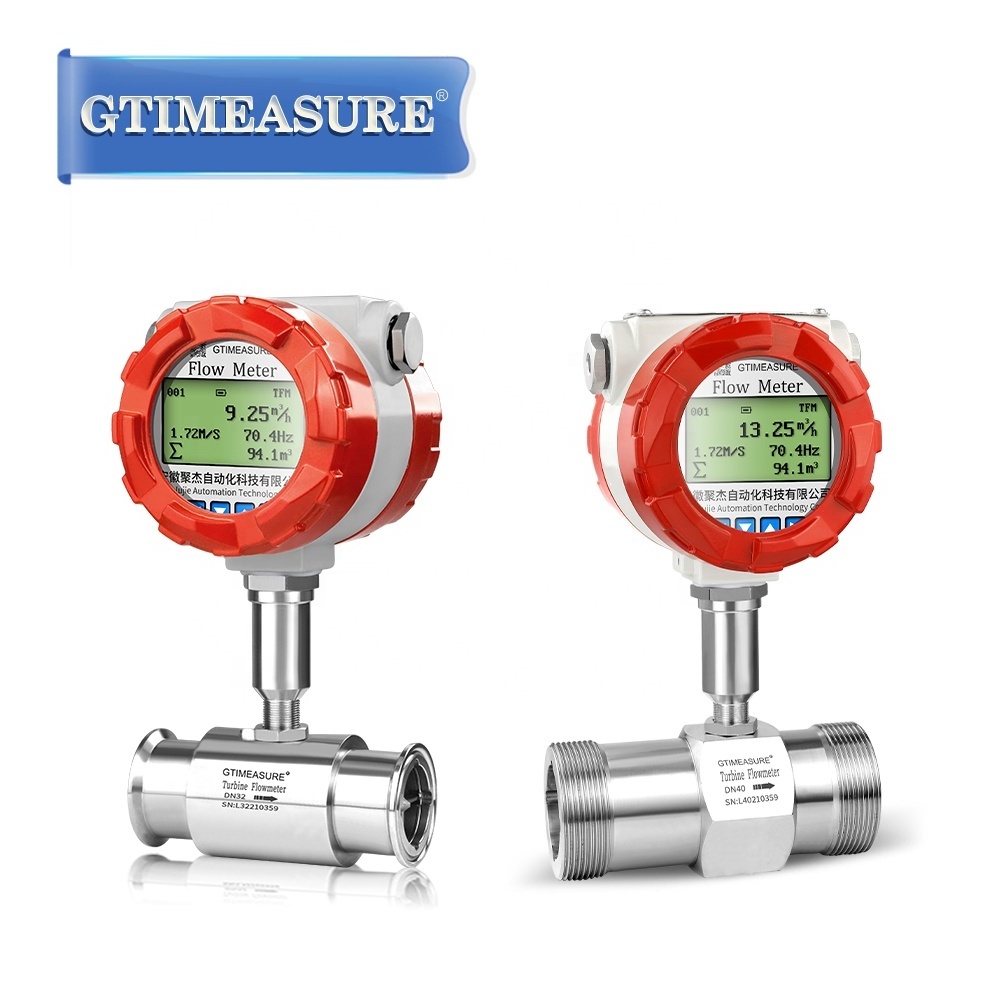 Pure Liquid Measurement Digital Flow Meter Diesel Fuel Oil Diesel Milk Flow Meter 4-20mA RS485  Flowmeter Water