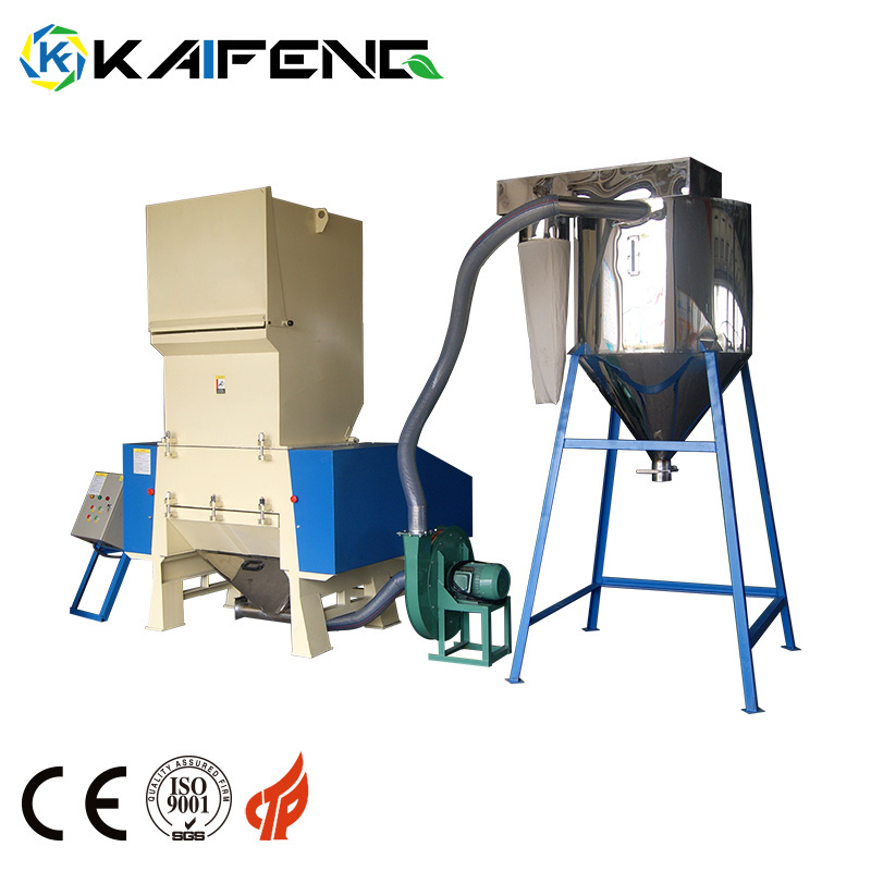 Small Plastic Granulator Crushing Machine Pet Bottle Crusher For Sale China