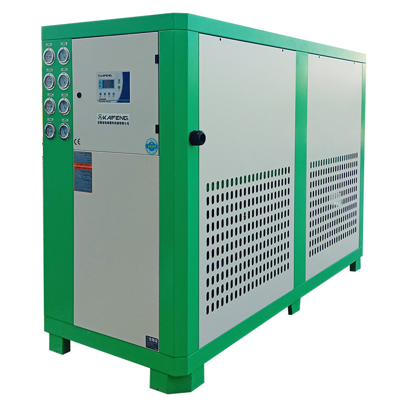 5hp Industrial  Water Chiller Air Cooler Water Cooler Mold Recirculating Digital Laboratory