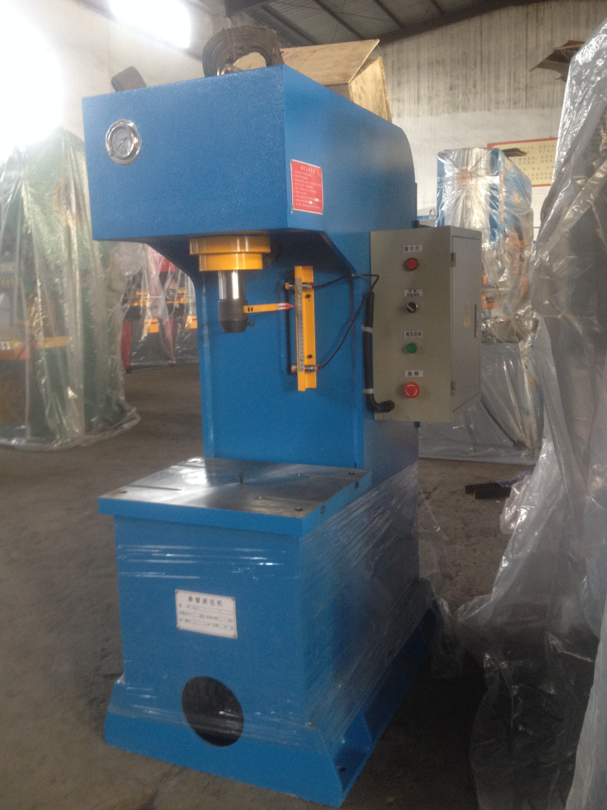 High quality Y41-25thydraulic one  column hydraulic press machine for satellite dish