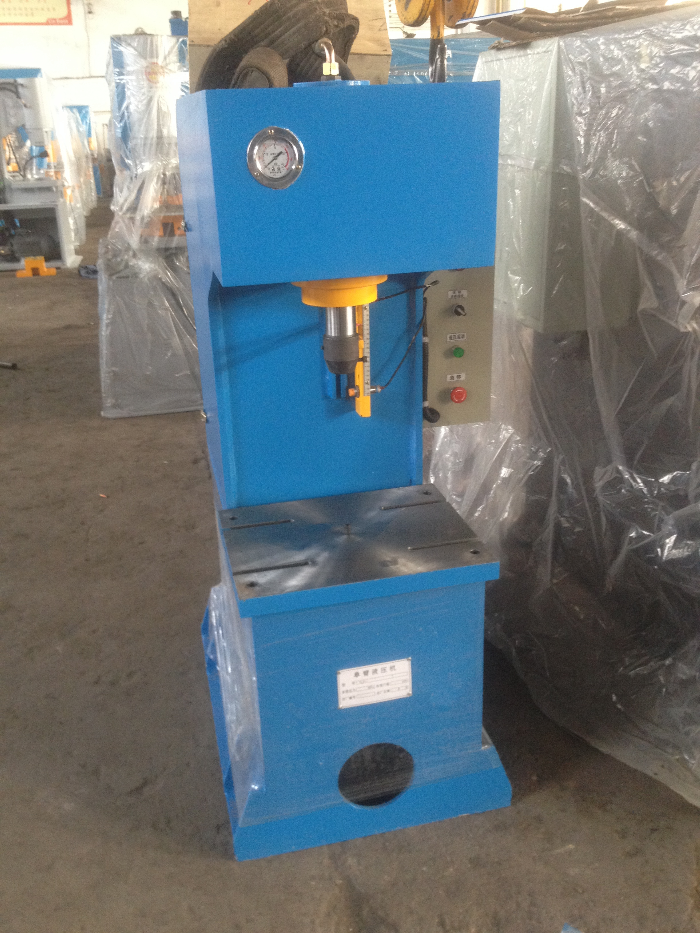 High quality Y41-25thydraulic one  column hydraulic press machine for satellite dish