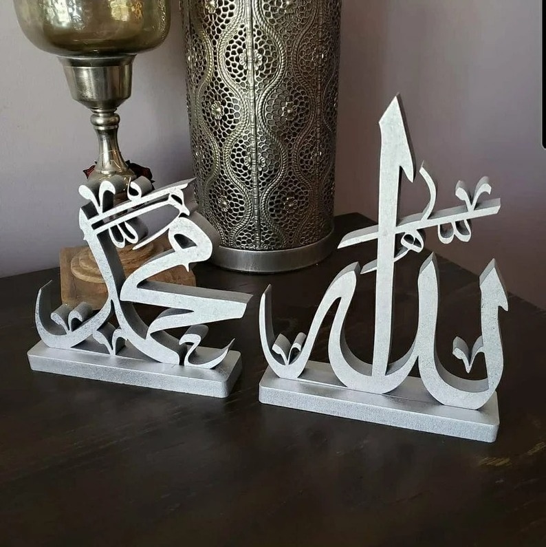 Beautiful Table top Wood Artwork Allah Mohammad Islamic Arabic Calligraphy Art