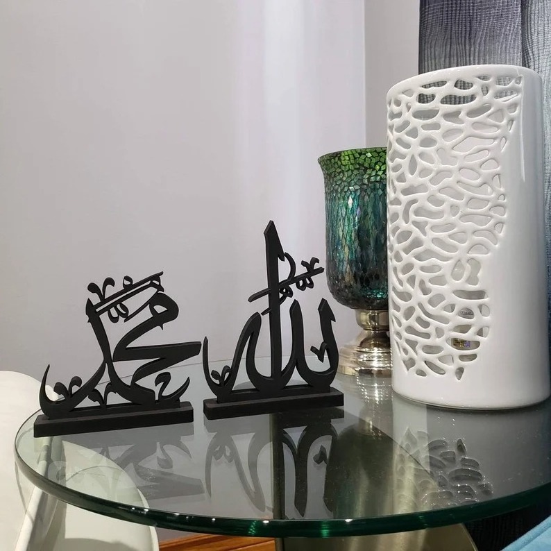 Beautiful Table top Wood Artwork Allah Mohammad Islamic Arabic Calligraphy Art