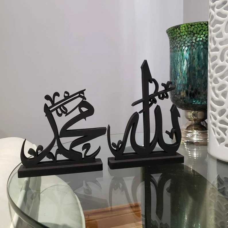 Beautiful Table top Wood Artwork Allah Mohammad Islamic Arabic Calligraphy Art