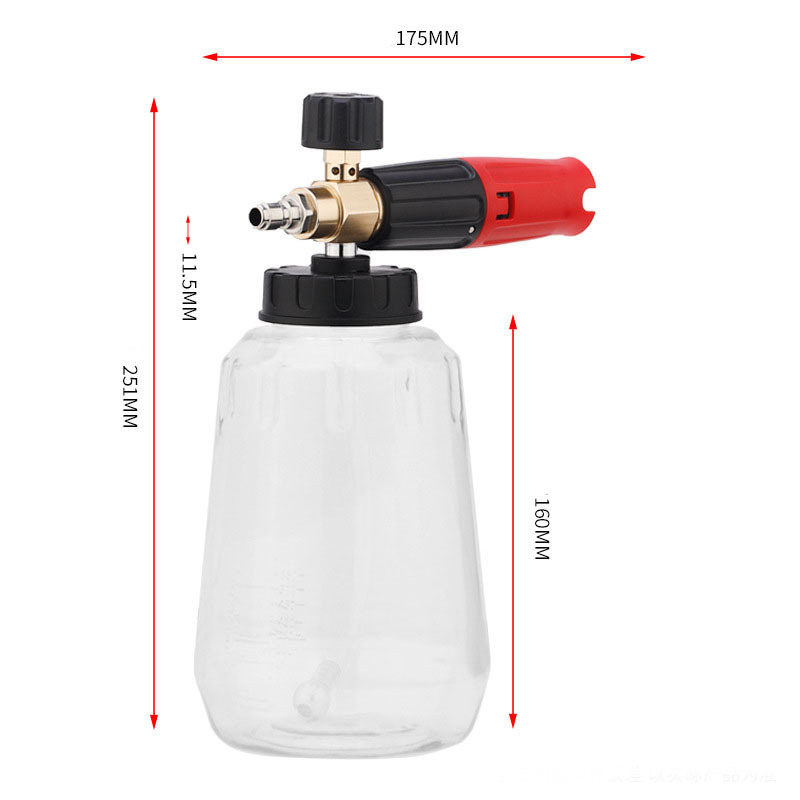 Big Mouth Foam Lance Power Washer Foam Cannon Foam Nozzle High Pressure Soap Foamer Gun Lance with 1 L Clear Bottle