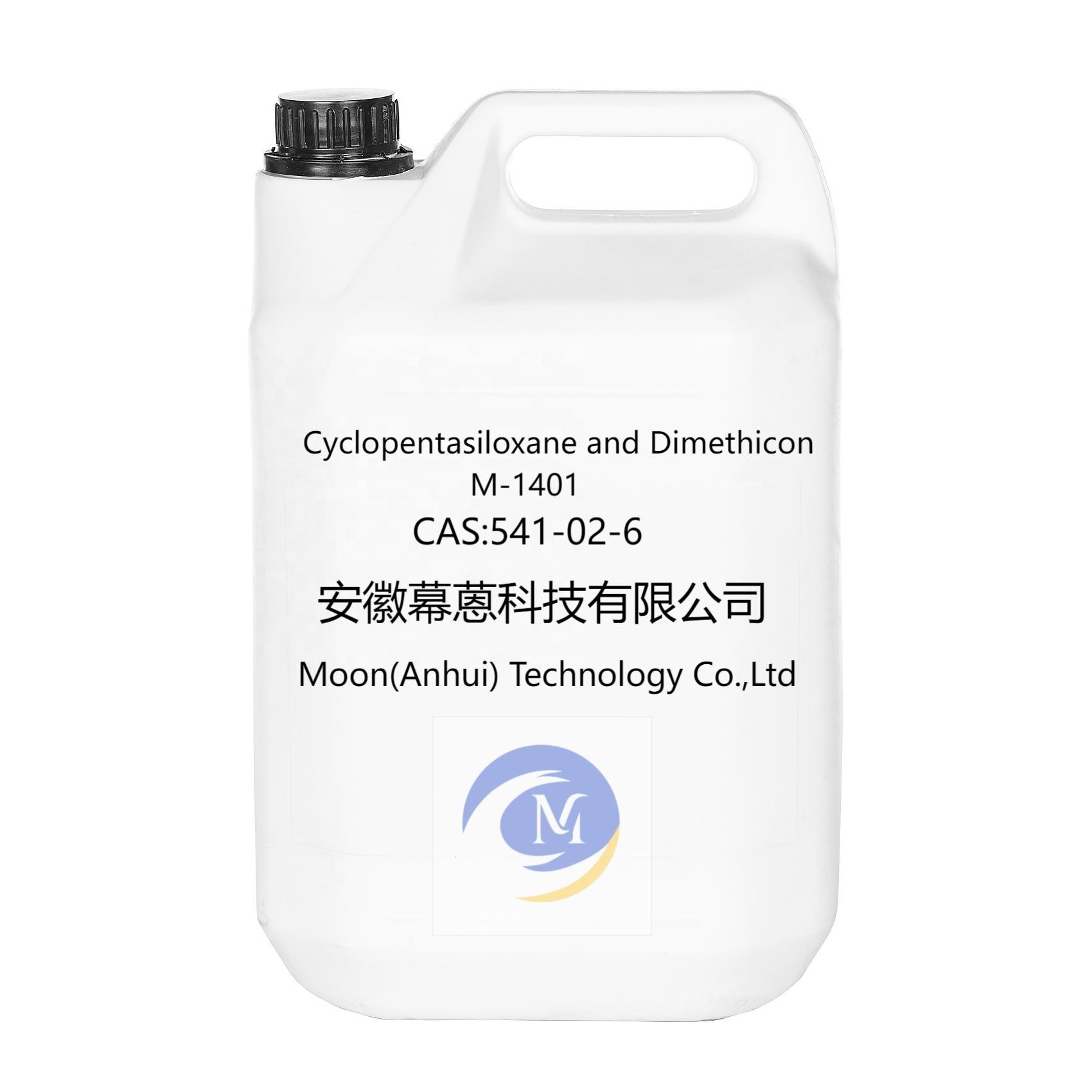 Silicone oil cyclopentasiloxane 1401 CAS 541-02-6 used for body toner chemical raw material in stock wholesales