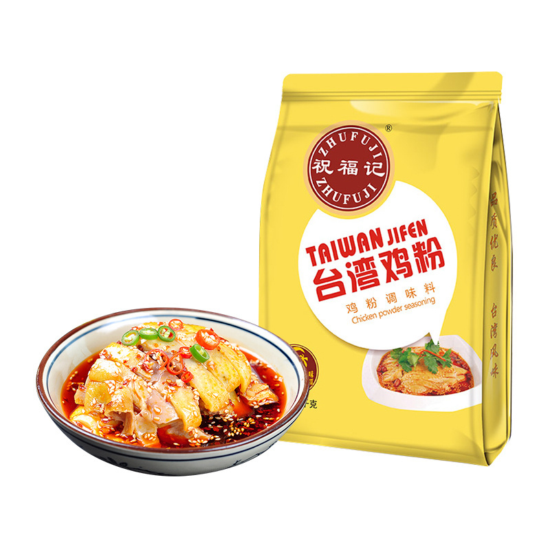 Zhufuji remember hot cooking seasonings Taiwan flavor chicken powder chicken essence OEM