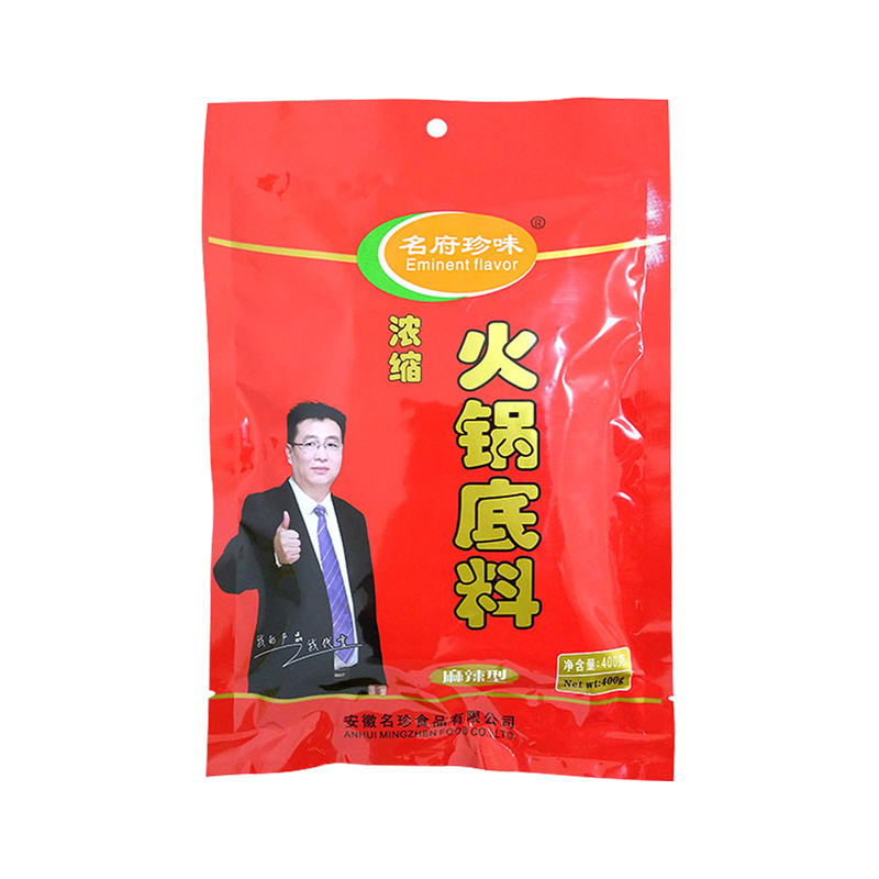 Spicy Hot Pot Seasoning Delicious Instant Soup Mix Instant Soup Spicy Condiment OEM