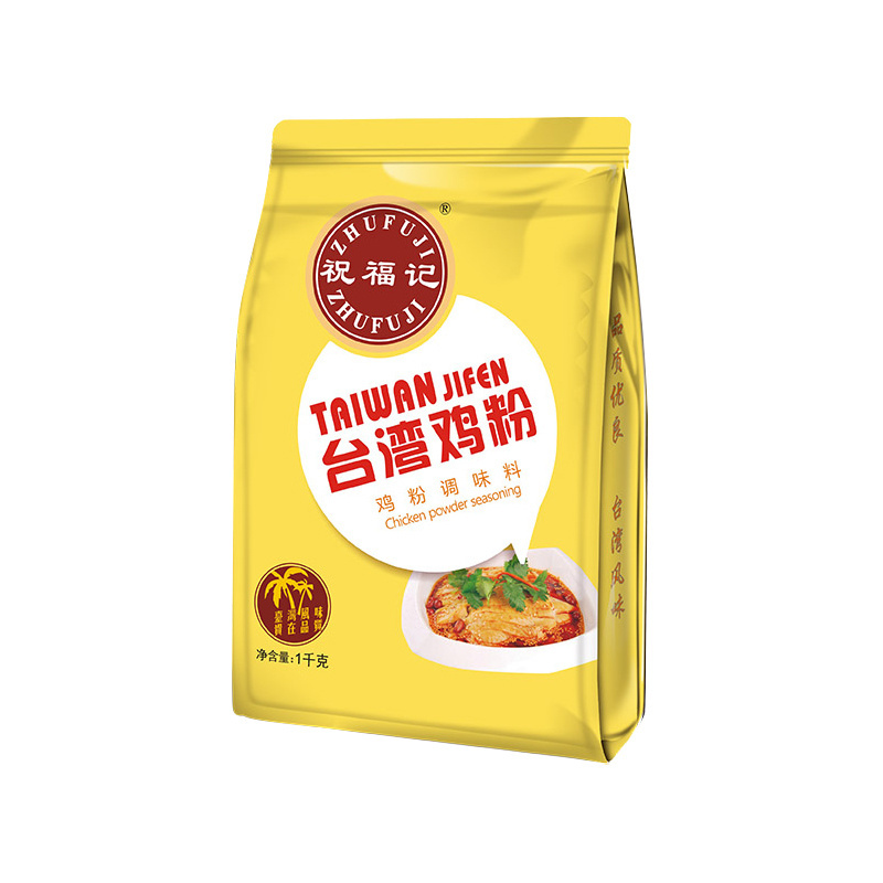 Zhufuji remember hot cooking seasonings Taiwan flavor chicken powder chicken essence OEM