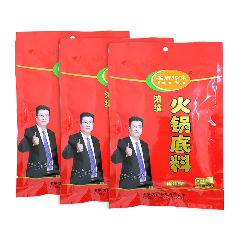 Spicy Hot Pot Seasoning Delicious Instant Soup Mix Instant Soup Spicy Condiment OEM