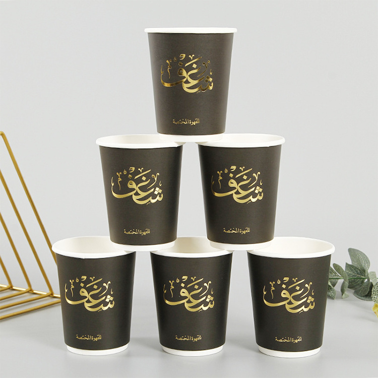 Popular gold foil stamping disposable single double wall paper coffee cup  takeaway hot drinks paper cups with lid