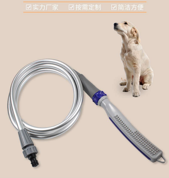 Pet Multi-functional Shower Head Dog Shower Spray with Bath Brush for Dogs Pets Washing Cleaning